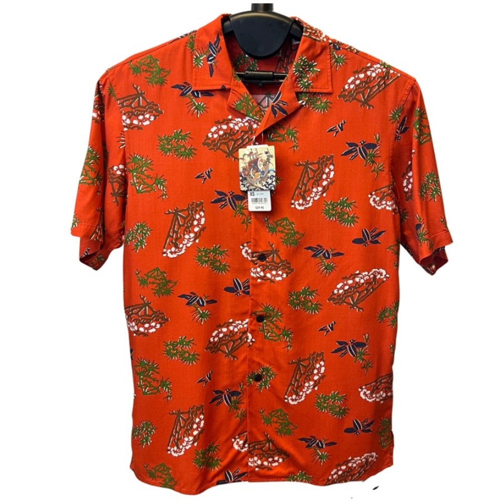 Uniqlo Men’s Patterned Short Sleeve Button Down Shirt